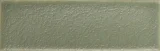 Skin Moss 2×5 Field Tile Matte