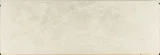 Cava Diamond Cream 39×118 Slab 3mm Matte