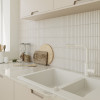 Sweet Bars Deep White Gloss 5x10