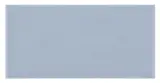 Habitat Graphite 2×5 Field Tile Matte