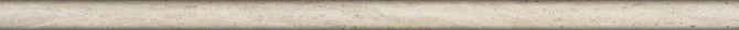 Sunset Falls Beige 1/2×11-15/16 Jolly Matte