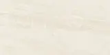 Lazio White 12×24 Field Tile
