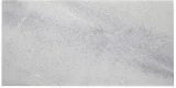 Solid Stone Series Rice White 12×24 Field Tile Honed