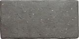 Halo Night 4×9 Field Tile