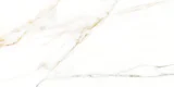Cava Bianco 12×24 Field Tile Satin Rectified Cava Bianco 12×24 Field Tile Satin Rectified