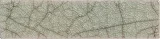 2X8 FIELD TILE