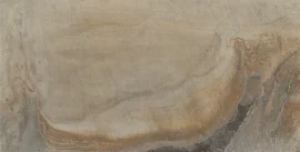 Epitome Rustic 24×48 Field Tile Matte Rectified
