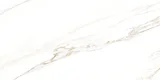 Cava Bianco 24×48 Field Tile Polished Rectified Cava Bianco 24×48 Field Tile Polished Rectified
